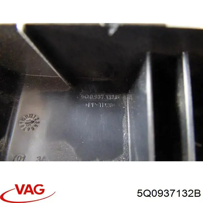 Купить 5Q0937132B VAG 