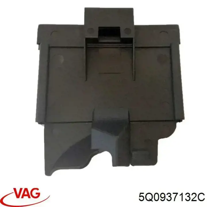 Крышка блока предохранителей VAG 5Q0937132C цена, от 24.62 USD