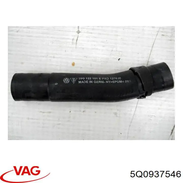 Купить 5Q0937546 VAG 