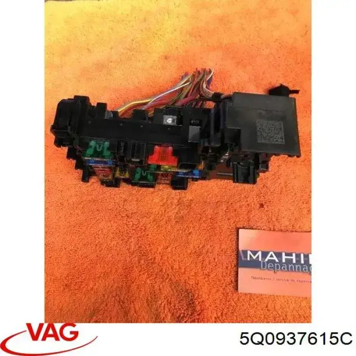 Блок предохранителей задний салонный 5Q0937615C VAG
