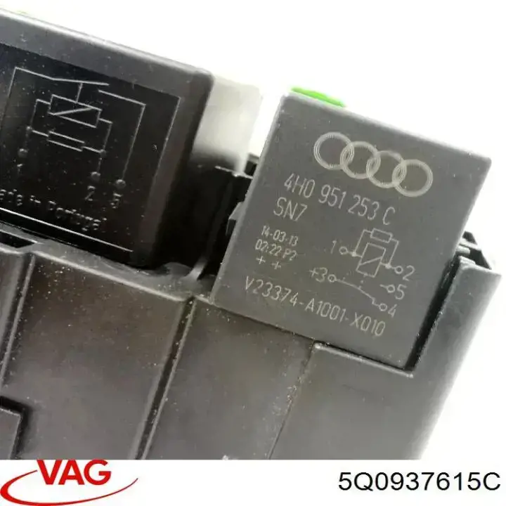 Блок предохранителей задний, салонный VAG 5Q0937615C