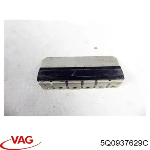 Предохранитель VAG 5Q0937629C