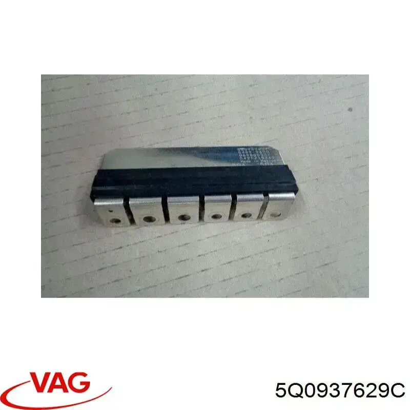 Купить 5Q0937629C VAG Предохранители