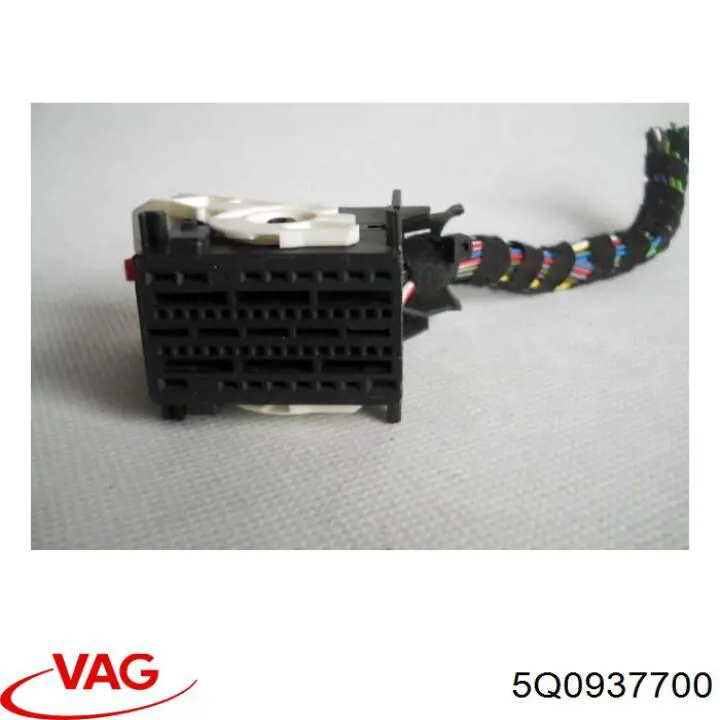 Купить 5Q0937700B VAG 