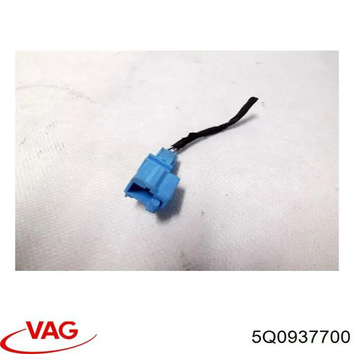  VAG 5Q0937700B