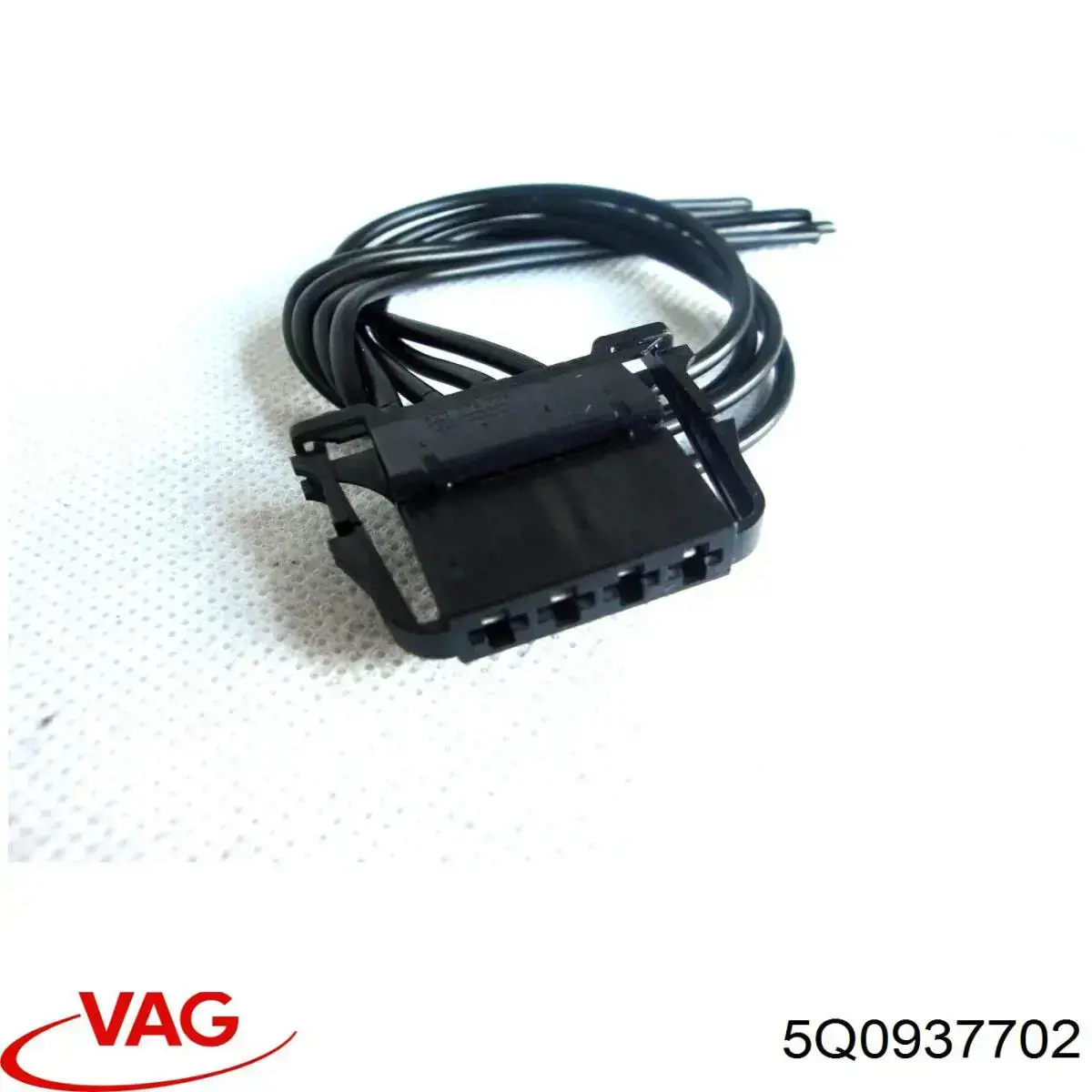 Купить 5Q0937702A VAG 