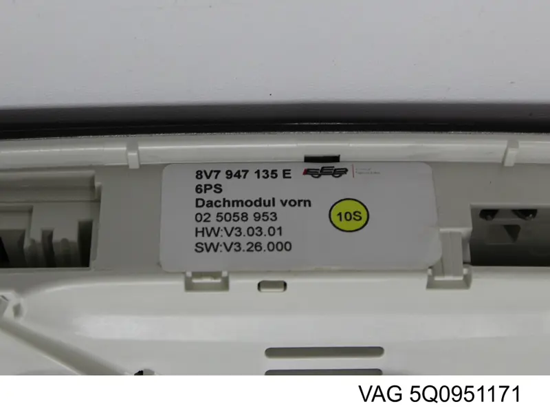 Датчик движения в салоне 5Q0951171 VAG