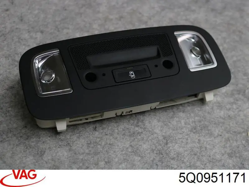 Датчик движения в салоне VAG 5Q0951171 цена, от 25.34 USD