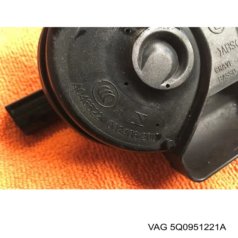Сигнал звуковой VAG 5Q0951221A