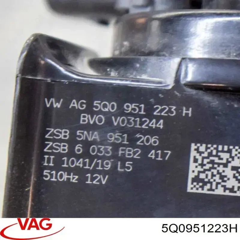 Купить 5Q0951223H VAG Сигнал звуковой (клаксон)
