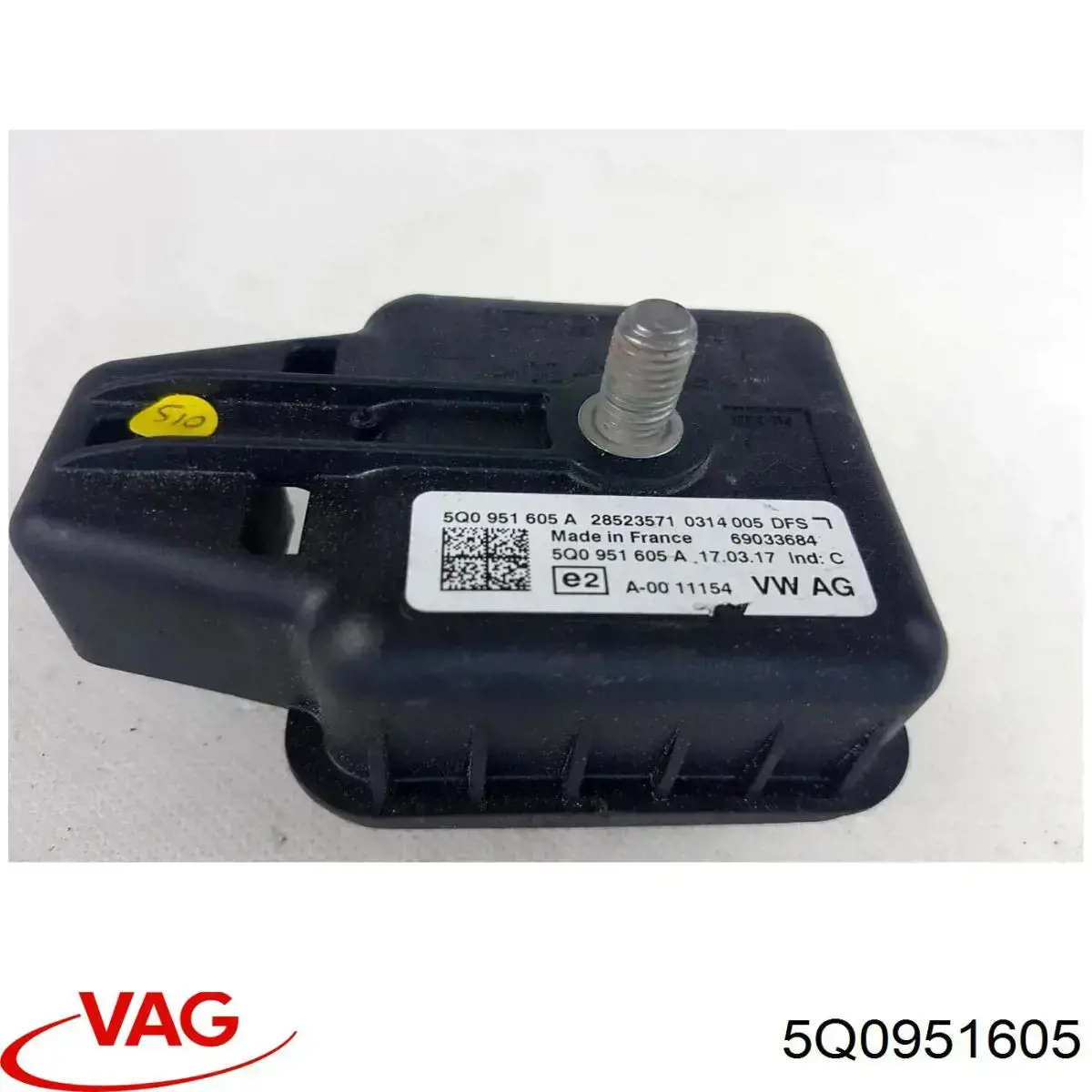 Купить 5Q0951605 VAG Сирена противоугонной системы