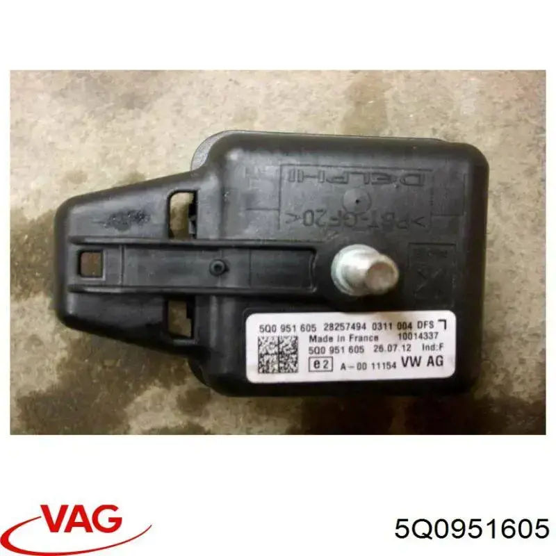 Сирена противоугонной системы VAG 5Q0951605 цена, от 5.87 USD