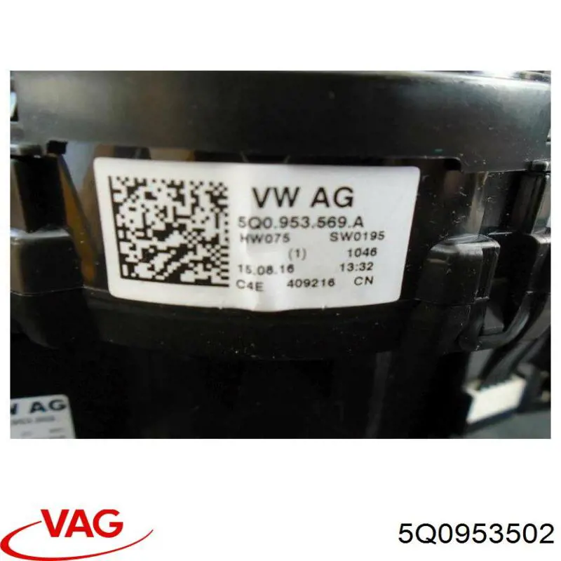 Купить 5Q0953502 VAG 
