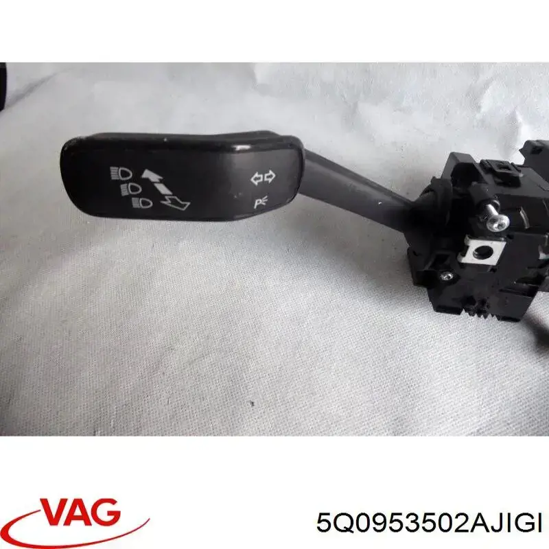 Переключатель подрулевой VAG 5Q0953502AJIGI