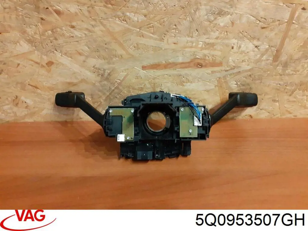  VAG 5Q0953507GH цена, от 29.14 USD