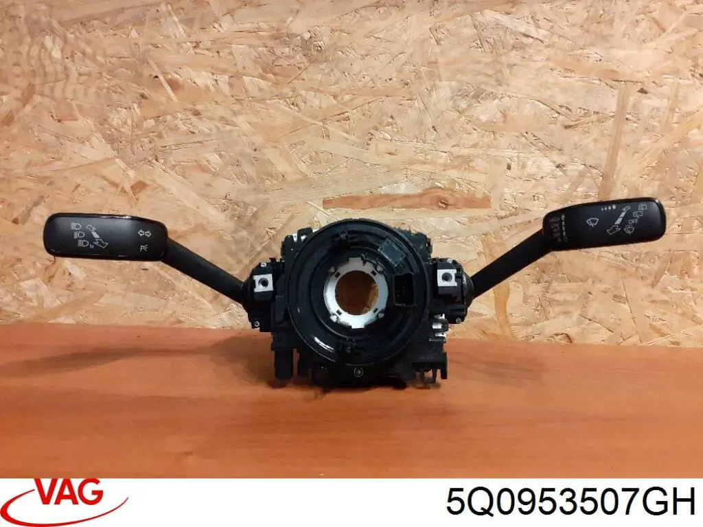 Купить 5Q0953507GH VAG 