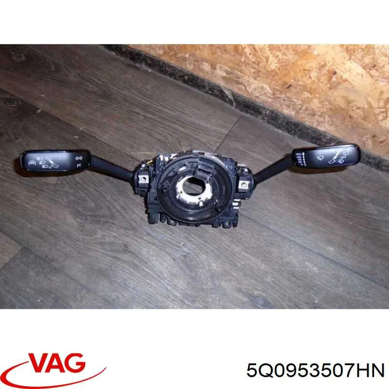 Купить 5Q0953507HN VAG 