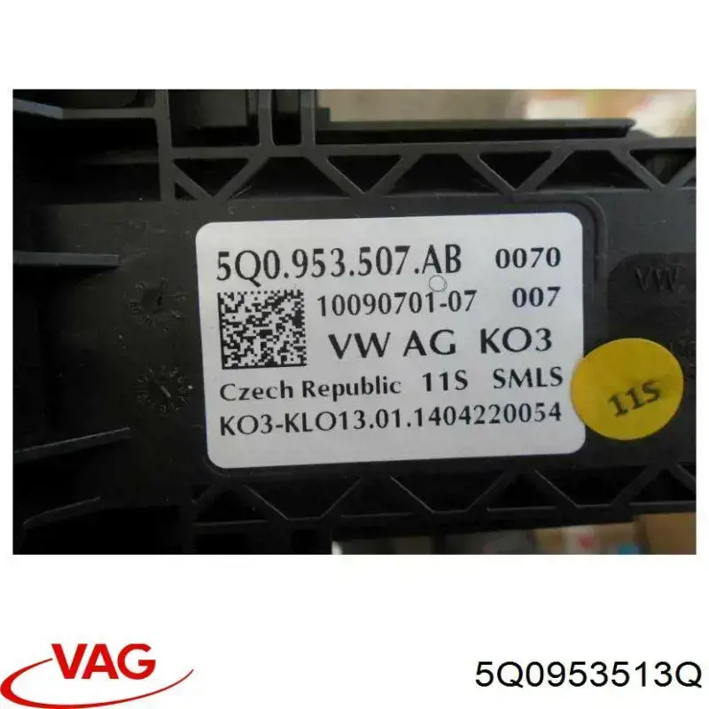  VAG 5Q0953513Q цена, от 50.68 USD