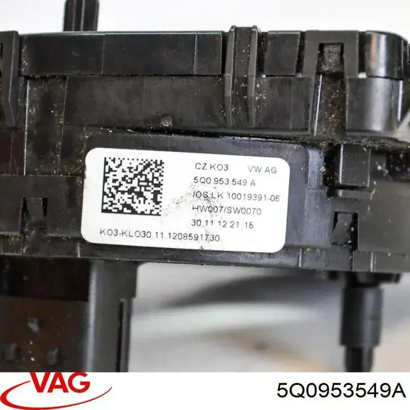 Шлейф руля 5Q0953549A VAG