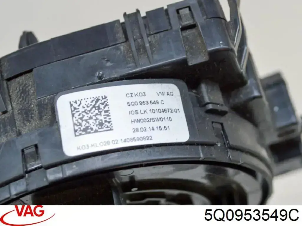 Купить 5Q0953549C VAG Шлейф Airbag