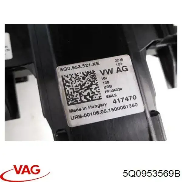 5Q0953569B VAG Кольцо подушки безопасности