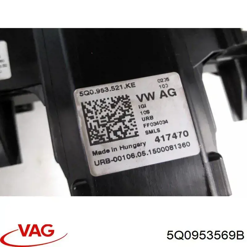 Купить 5Q0953569B VAG Шлейф Airbag