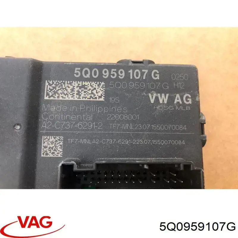 Купить 5Q0959107G VAG Модуль управления (ЭБУ) открытия крышки багажника (двери 3/5-й задней)