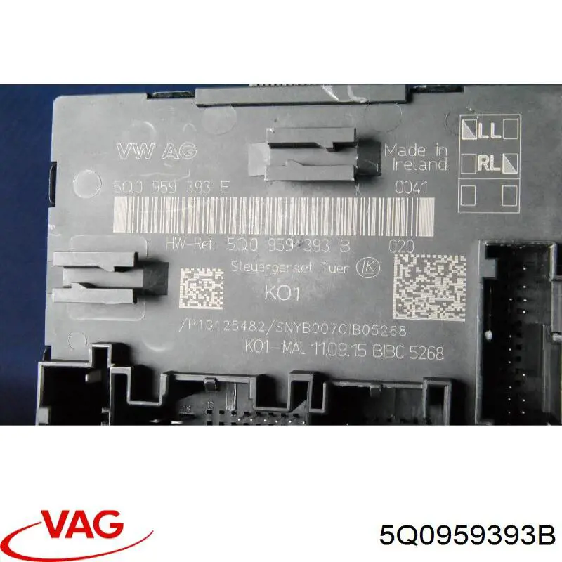 Купить 5Q0959393B VAG 
