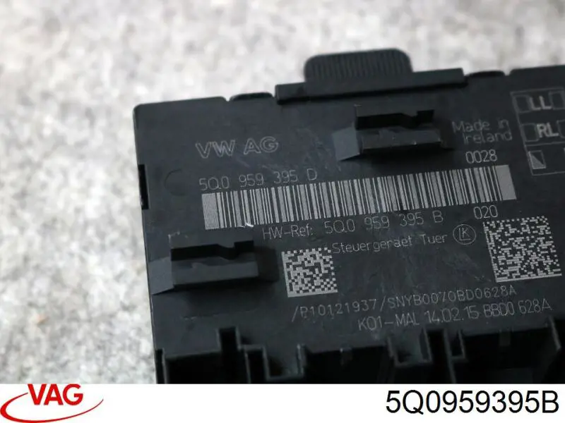 Купить 5Q0959395B VAG 