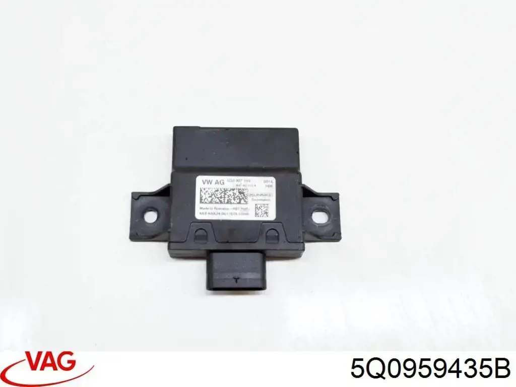 Модуль управления (ЭБУ) иммобилайзером 5Q0959435B VAG