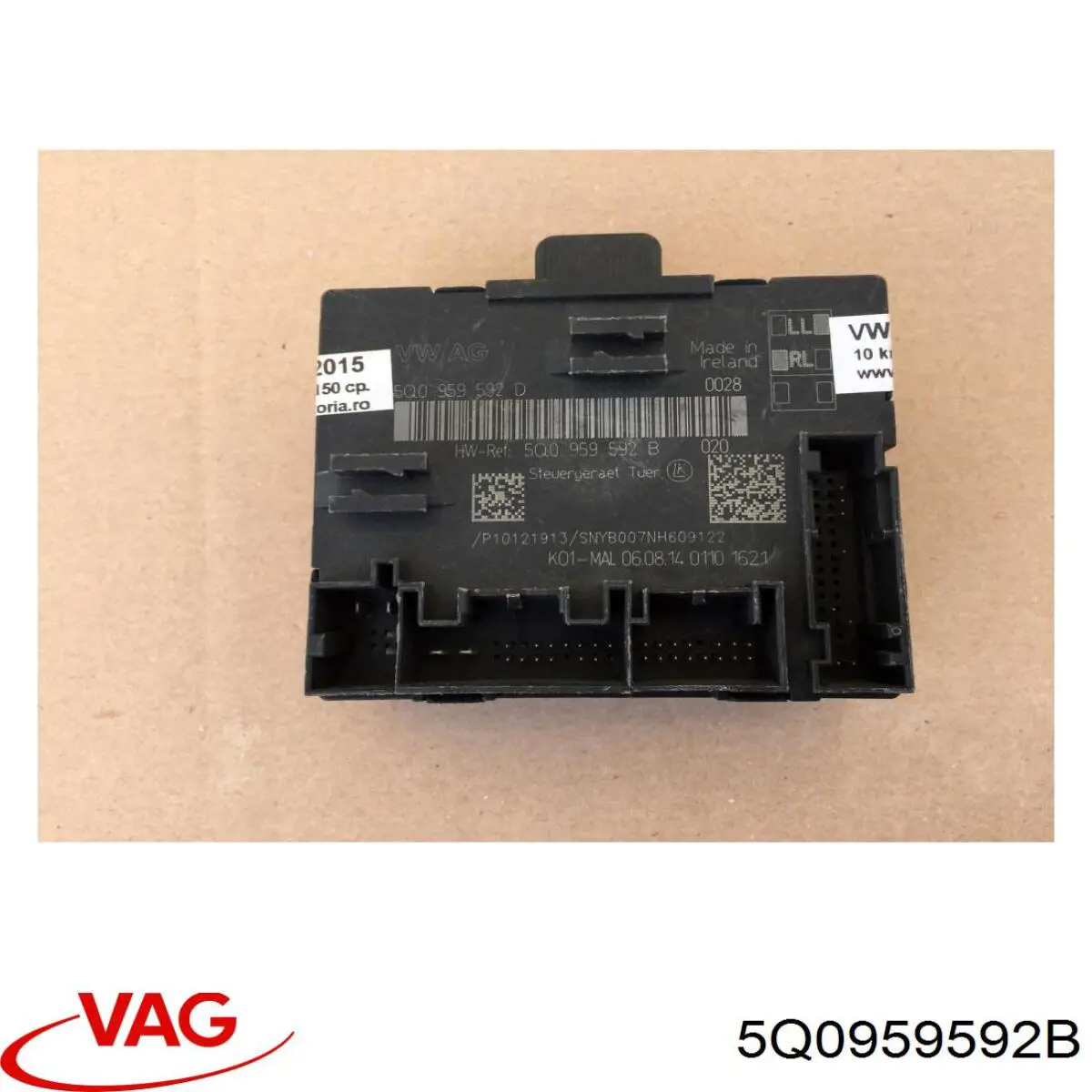 Купить 5Q0959592B VAG Блок комфорта передней двери