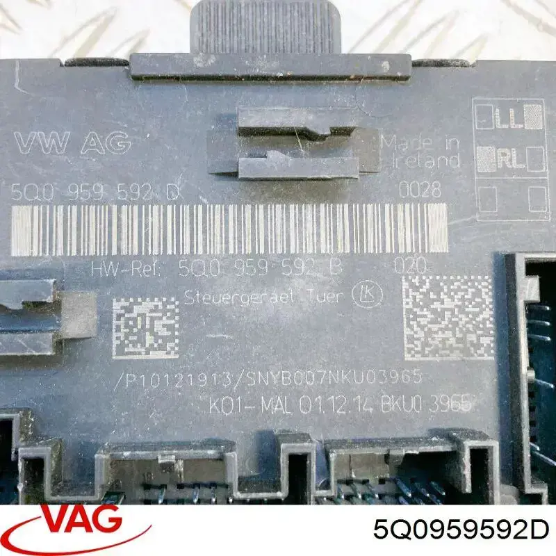 Купить 5Q0959592D VAG 