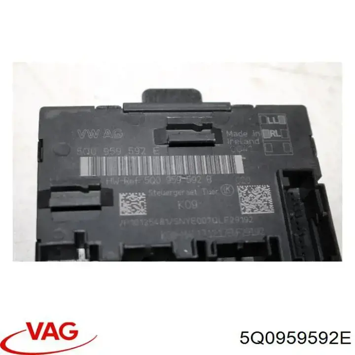 Блок комфорта передней двери 5Q0959393D VAG