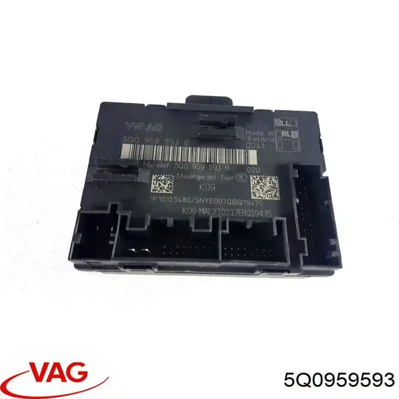 Купить 5Q0959593 VAG 