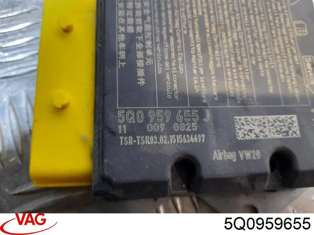  VAG 5Q0959655 цена, от 88.98 USD