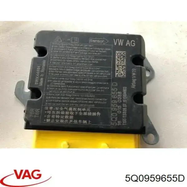 Блок управления airbag VAG 5Q0959655D цена, от 127.54 USD