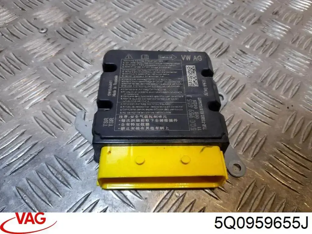 5Q0959655J VAG Модуль-процессор управления подушкой безопасности (ЭБУ AIRBAG)
