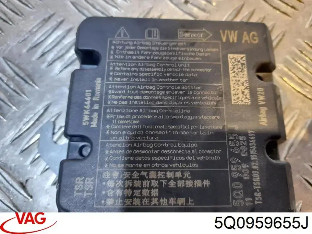 Купить 5Q0959655J VAG Модуль-процессор управления подушкой безопасности