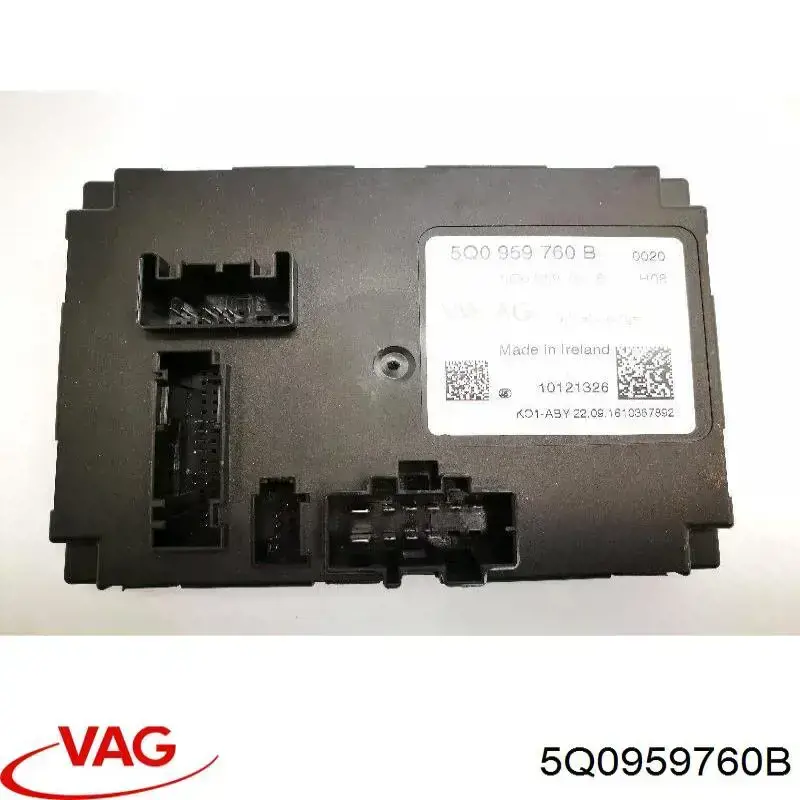Купить 5Q0959760B VAG Модуль управления (ЭБУ) переднего сидения