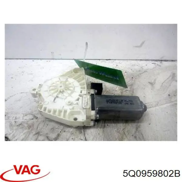 Мотор стеклоподъемника двери передней правой VAG 5Q0959802B цена, от 6.33 USD