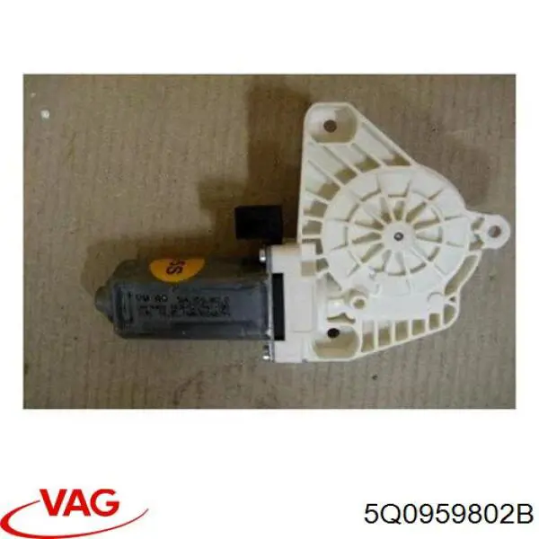 Купить 5Q0959802B VAG Мотор стеклоподъемника двери передней правой