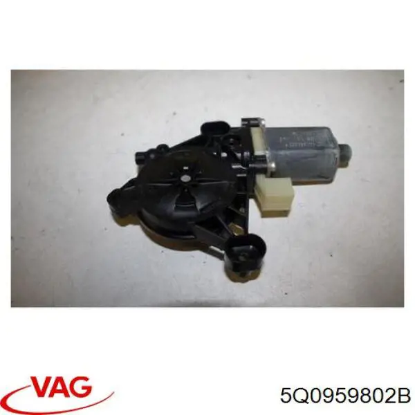 Мотор стеклоподъемника двери передней правой 5Q0959802B VAG