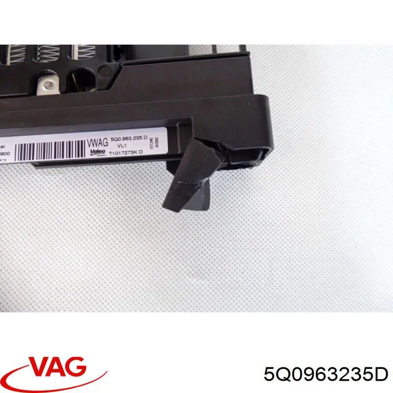 Купить 5Q0963235D VAG 
