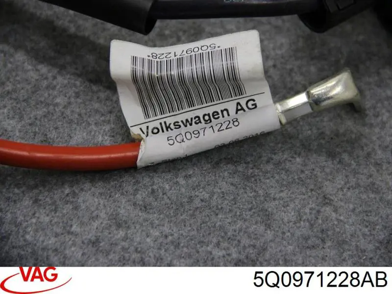 Купить 5Q0971228AB VAG 