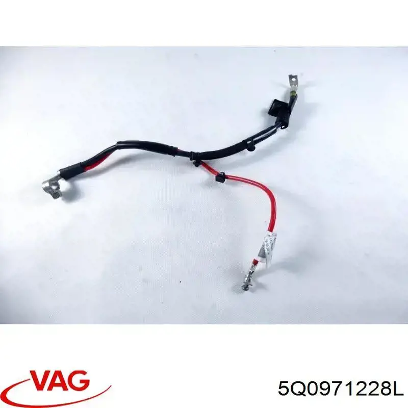  VAG 5Q0971228L цена, от 16.72 USD
