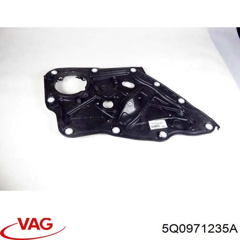 Кабель массы аккумулятора (АКБ) 5Q0971235A VAG