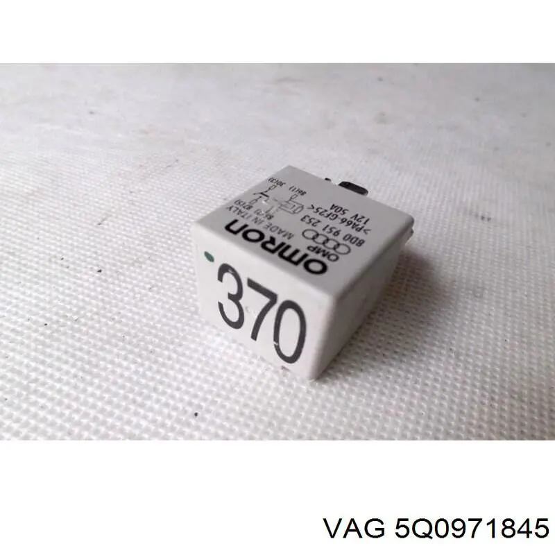 Купить 5Q0971845 VAG 