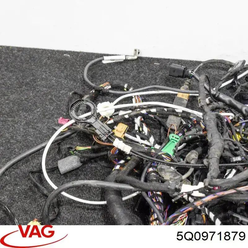  VAG 5Q0971879 цена, от 3.80 USD