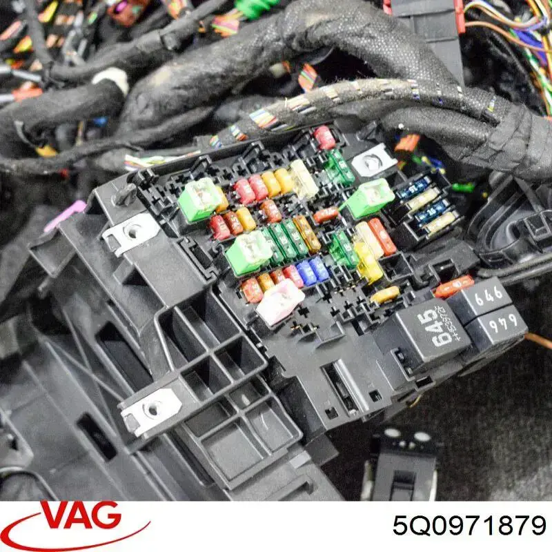 Купить 5Q0971879 VAG 