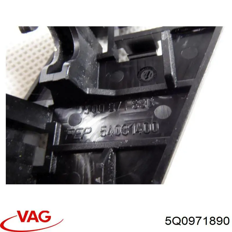 Купить 5Q0971890 VAG 